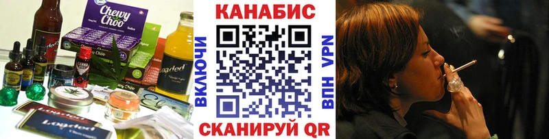 закладка  Лакинск  Еда ТГК марихуана 