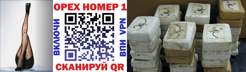 Cocaine Колумбийский  сколько стоит  Лакинск 