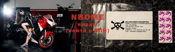 ешки Баксан