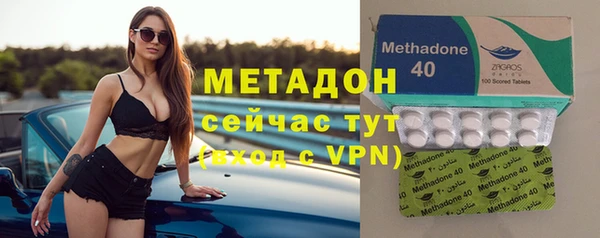 a pvp Балахна