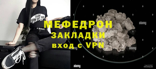 a pvp Балахна
