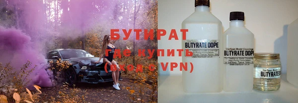ешки Баксан