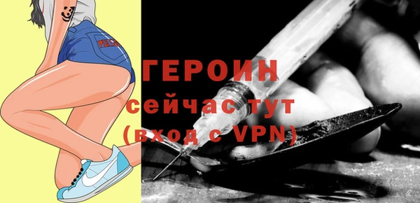 a pvp Балахна