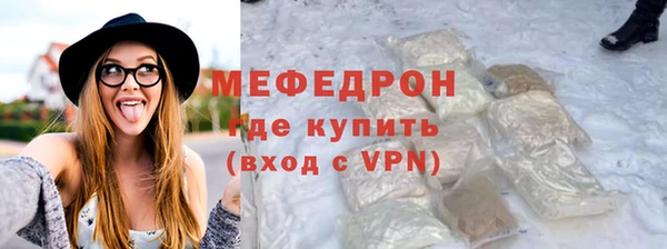 ешки Баксан
