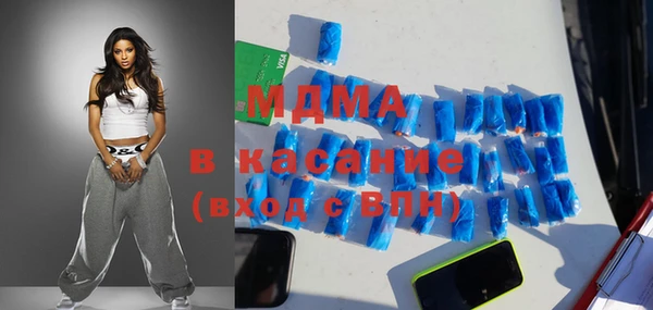 a pvp Балахна