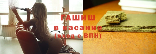 a pvp Балахна