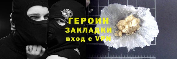 ешки Баксан