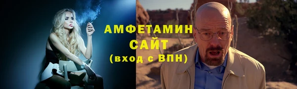 ешки Баксан