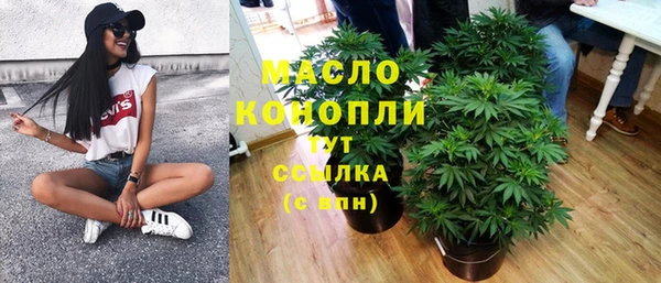 ешки Баксан