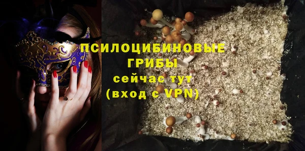 ешки Баксан