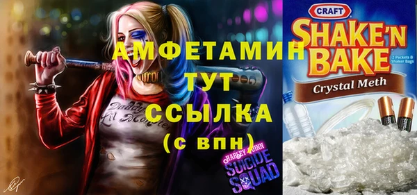 a pvp Балахна