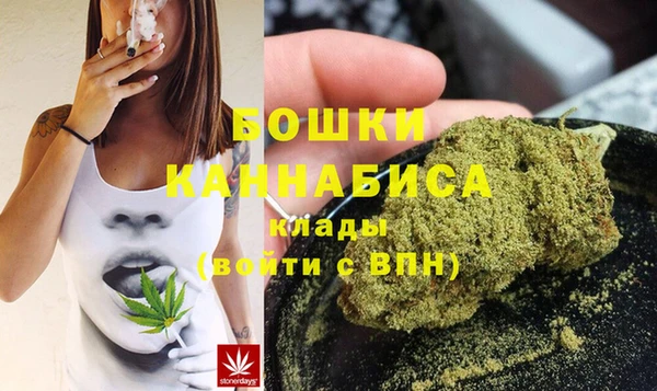ешки Баксан