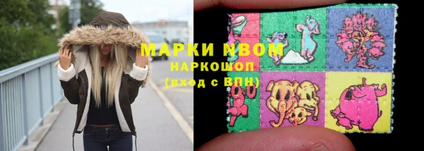 ешки Баксан