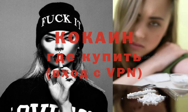 ешки Баксан