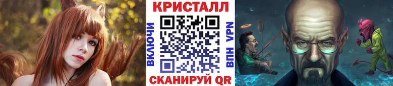 МЕГА ССЫЛКА  Лакинск  Первитин витя 