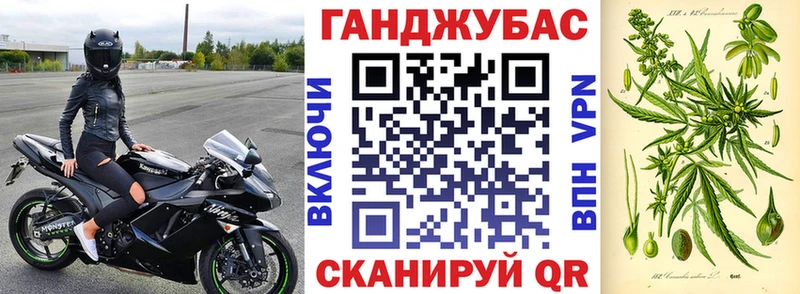 Бошки Шишки семена  дарк нет Telegram  Лакинск  купить  